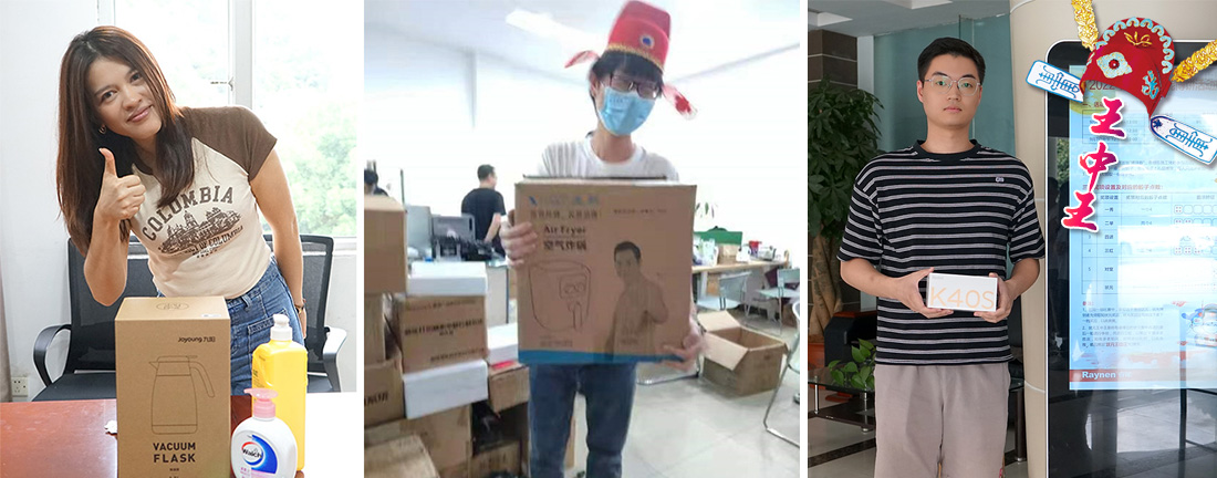 “睿”見(jiàn)中秋，“博”得歡樂(lè)(圖4)