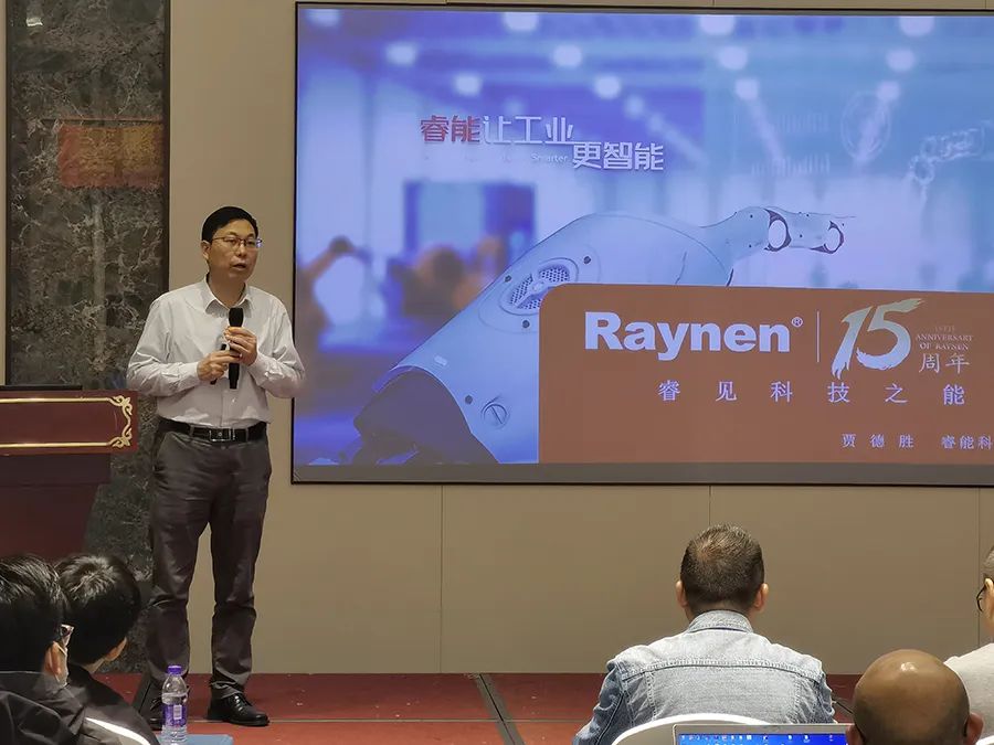 創(chuàng)新共享·甌越華彩 | 第3代伺服新品全國巡展走進溫州(圖2) 創(chuàng)新共享·甌越華彩 | 第3代伺服新品全國巡展走進溫州(圖2)