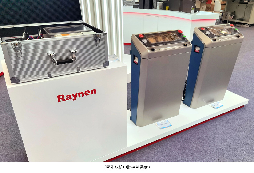 2-4.jpg 展會(huì)精彩回顧|睿能科技攜最新電控產(chǎn)品亮相CISMA2023(圖6)