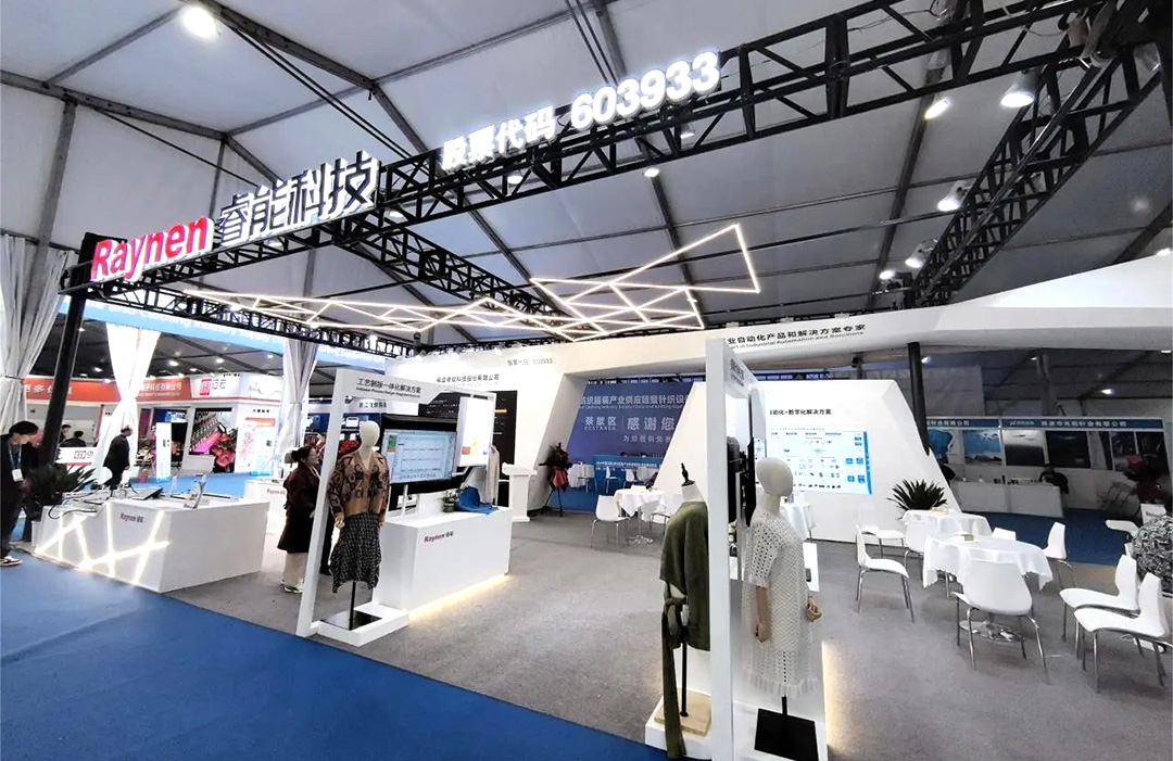 濮院展會精彩回顧 | 睿能展位人潮涌動，行業(yè)前沿技術(shù)一覽無余https://mmbiz.qpic.cn/mmbiz_jpg/uVPLicGse1zfSGAnFj8sU92BkOhtqnEerEJasH17wcFWMmXUSNBo3ibFJKHRHTG82ccnGjNOMEhdcbEAZuheWEIQ/640?wx_fmt=jpeg&from=appmsg&tp=wxpic&wxfrom=5&wx_(圖1)