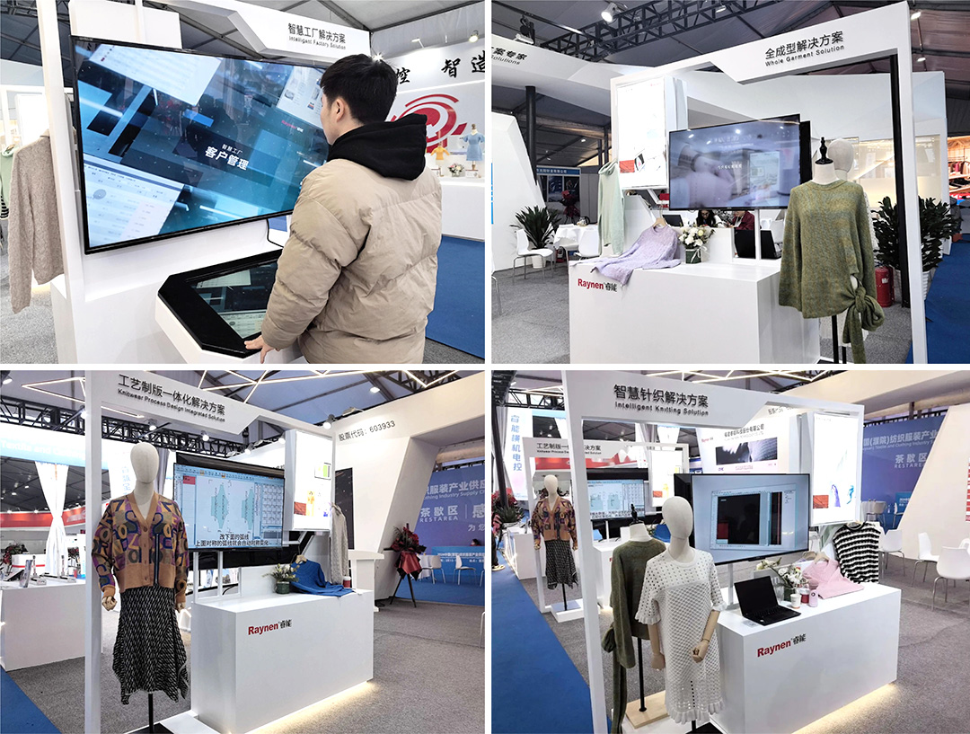 濮院展會精彩回顧 | 睿能展位人潮涌動，行業(yè)前沿技術(shù)一覽無余https://mmbiz.qpic.cn/mmbiz_jpg/uVPLicGse1zfSGAnFj8sU92BkOhtqnEerEJasH17wcFWMmXUSNBo3ibFJKHRHTG82ccnGjNOMEhdcbEAZuheWEIQ/640?wx_fmt=jpeg&from=appmsg&tp=wxpic&wxfrom=5&wx_(圖8)