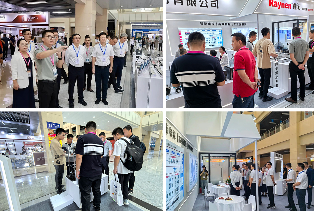 諸暨襪博會精彩回顧 | 睿能以智能科技引領(lǐng)針織產(chǎn)業(yè)新未來(圖10) 諸暨襪博會精彩回顧 | 睿能以智能科技引領(lǐng)針織產(chǎn)業(yè)新未來(圖10)