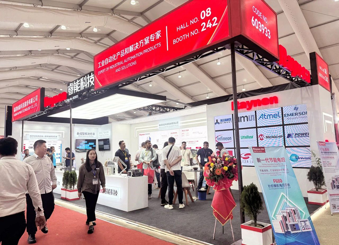 第19屆孟加拉國際紡織暨制衣機(jī)械展(圖1) 第19屆孟加拉國際紡織暨制衣機(jī)械展(圖1)