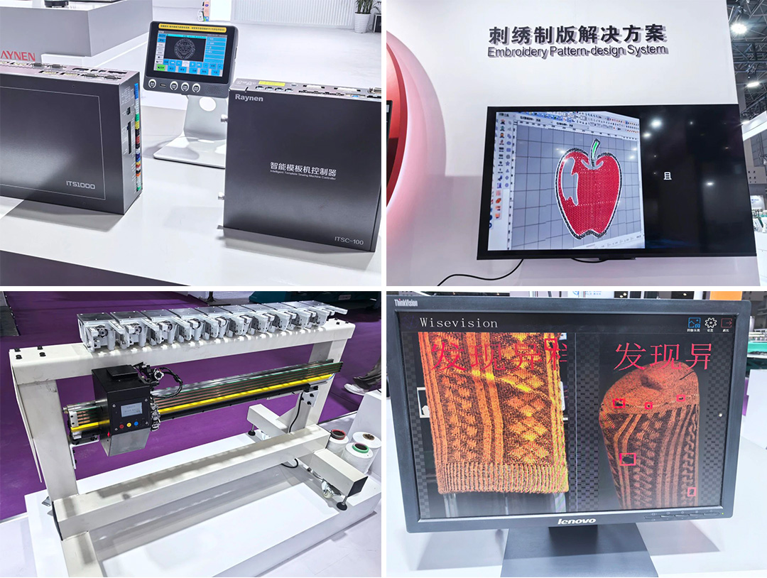 2025大灣區(qū)工業(yè)展盛大開(kāi)幕，睿能科技智能解決方案引矚目(圖5)