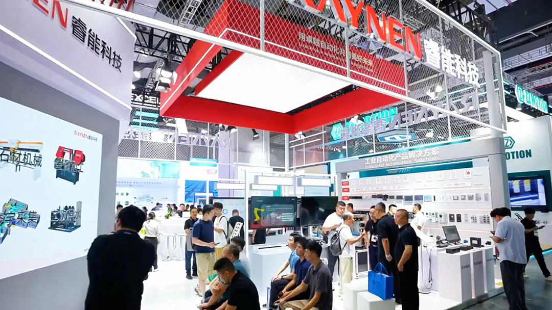 睿能科技閃耀2025工博會，開啟智造新未來(圖6)