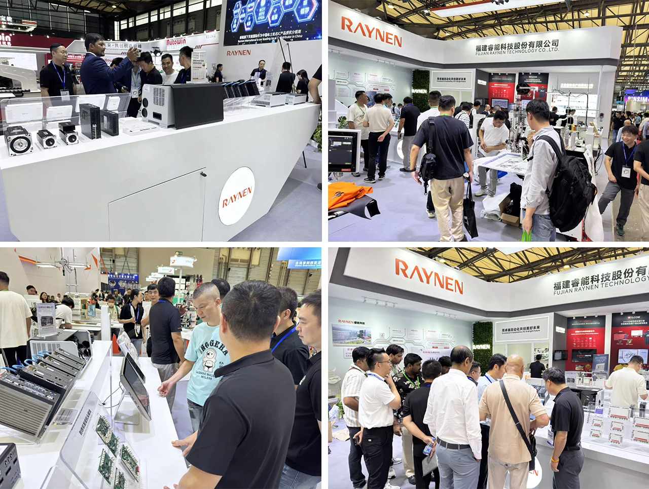 展會精彩回顧 | 睿能科技精彩亮相2025中國國際縫制設(shè)備展覽會(圖3) 展會精彩回顧 | 睿能科技精彩亮相2025中國國際縫制設(shè)備展覽會(圖3)