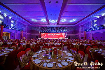 節(jié)目.gif 節(jié)目.gif